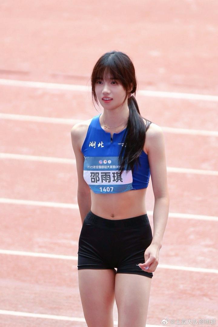 女跳高决赛, ws