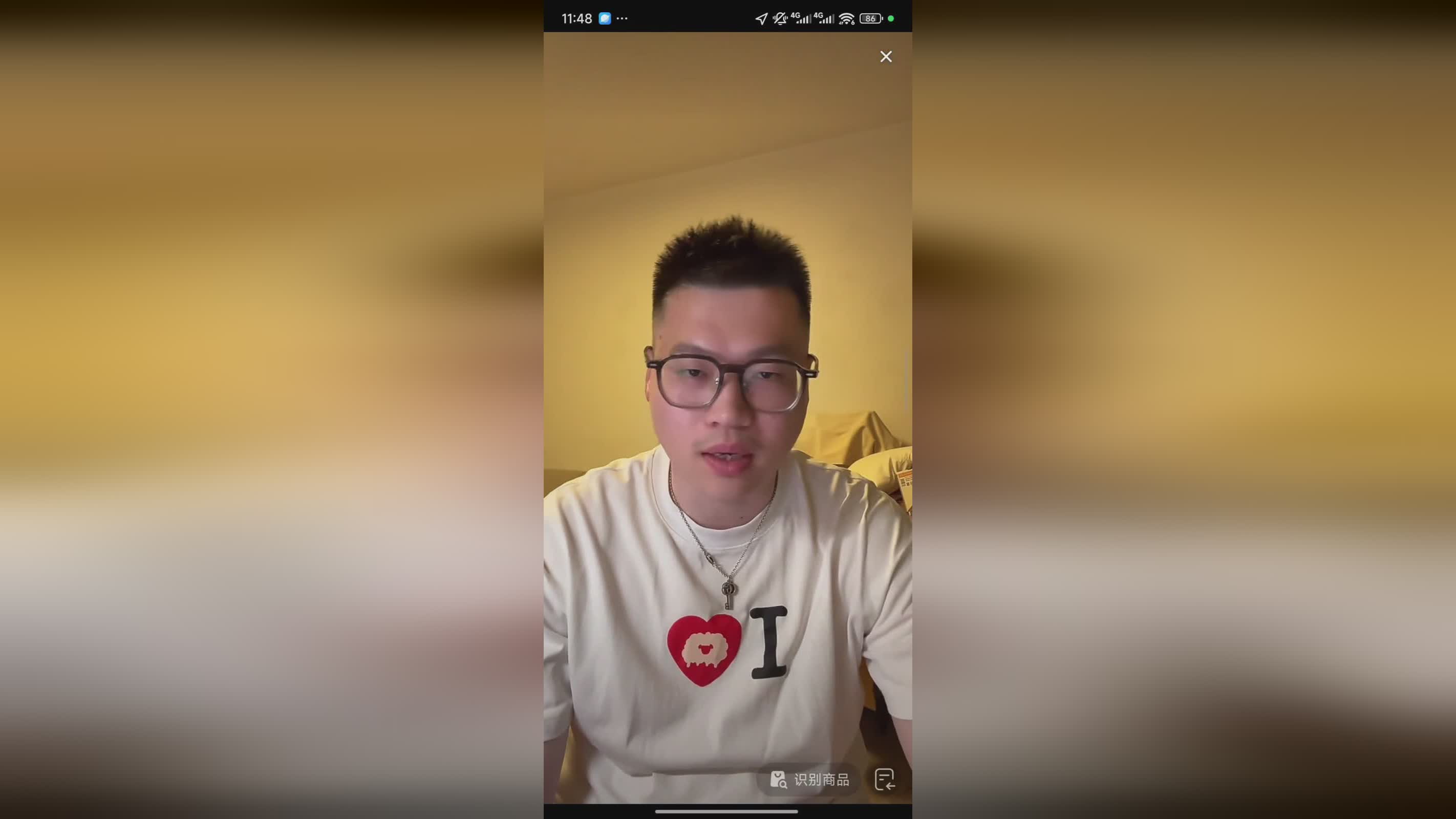 理层的态度