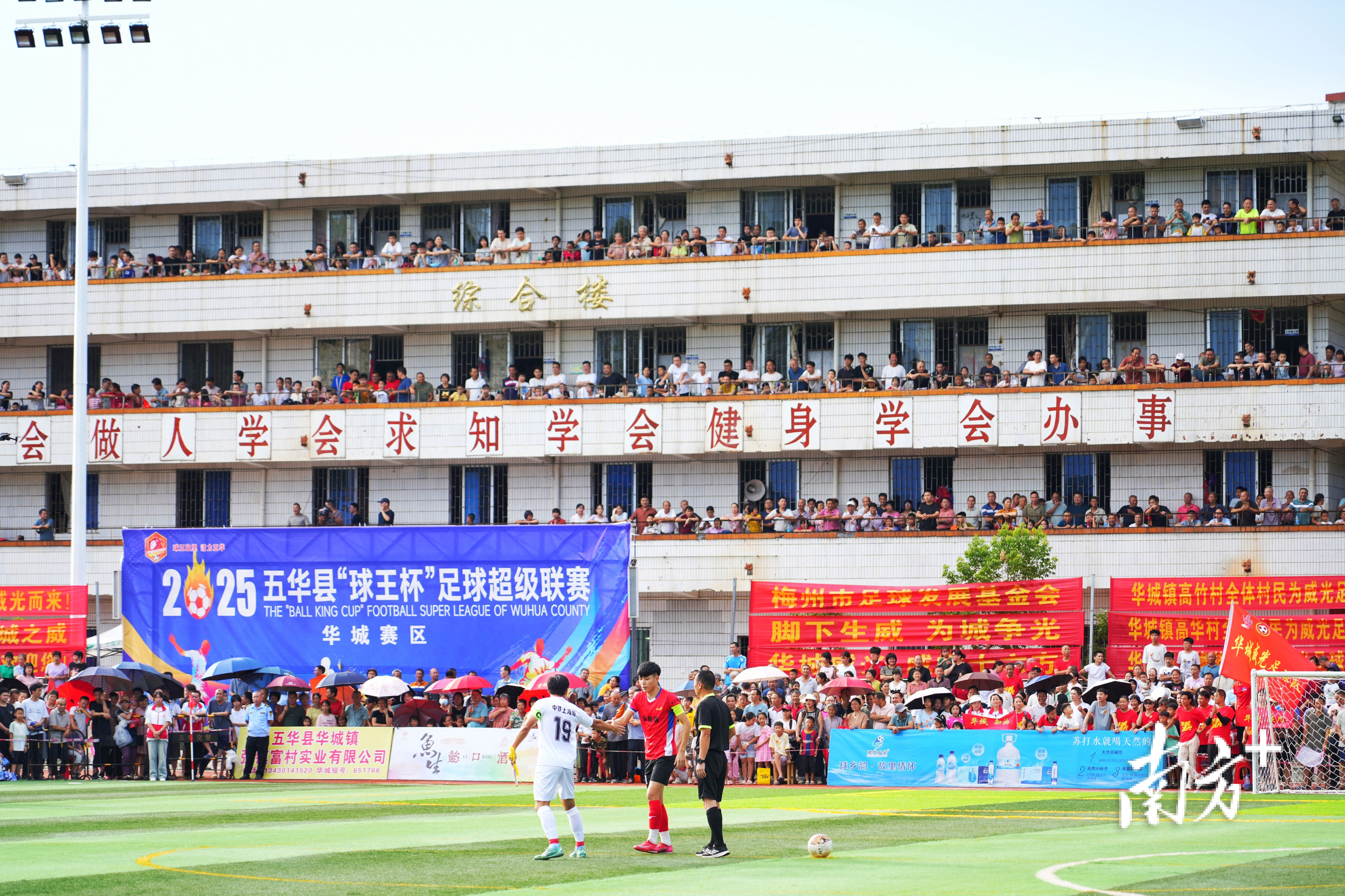 何森垚