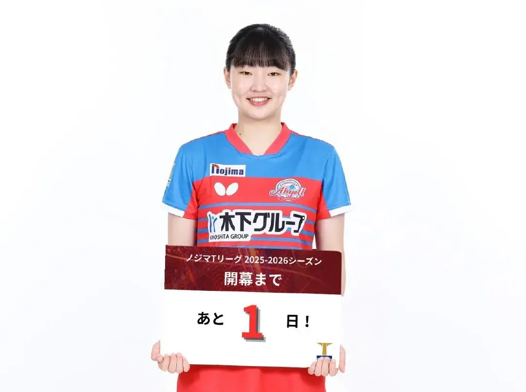 定性碾压对, 就是以搏杀