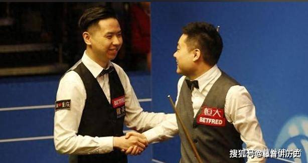 力强的宾汉 力强的宾汉