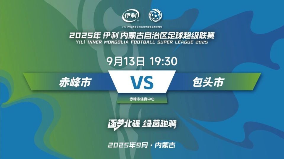 com, 包头新闻网, https