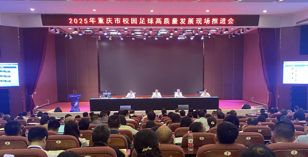 五个维度