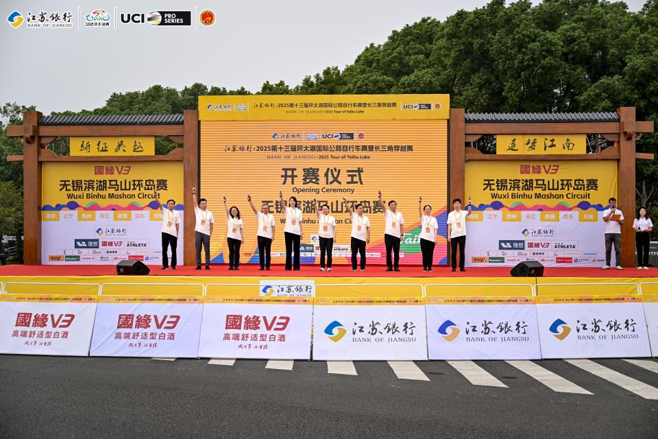 两大组别, 和体育局, inews