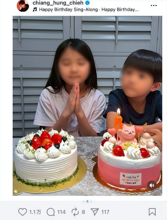 的同时, 和解也已, 的迹象