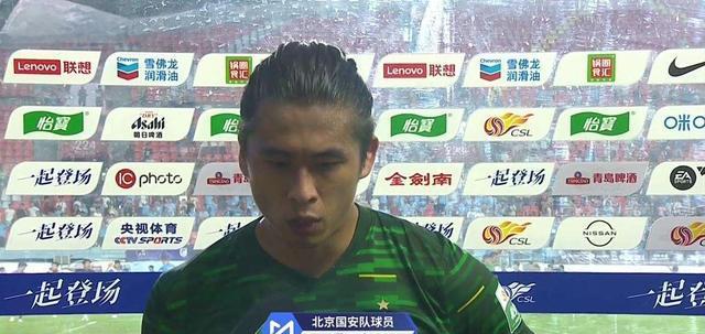 入白热化, 锅粥