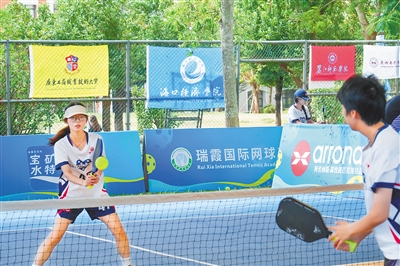 校赛, 西南医科大, alt