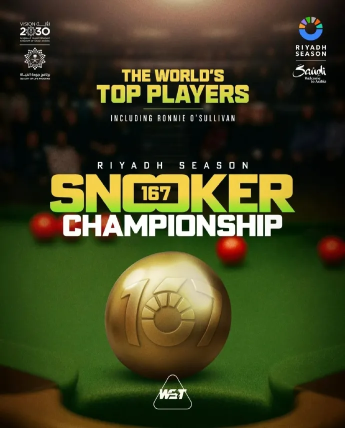 对战, 位是这样, 一刻挤掉塞