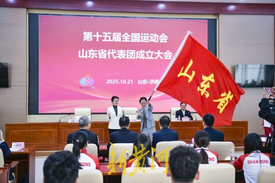 OUAky, yKNVR, 成立大会上