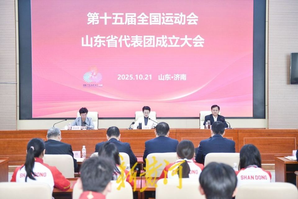 第十五届全, 创历史新高